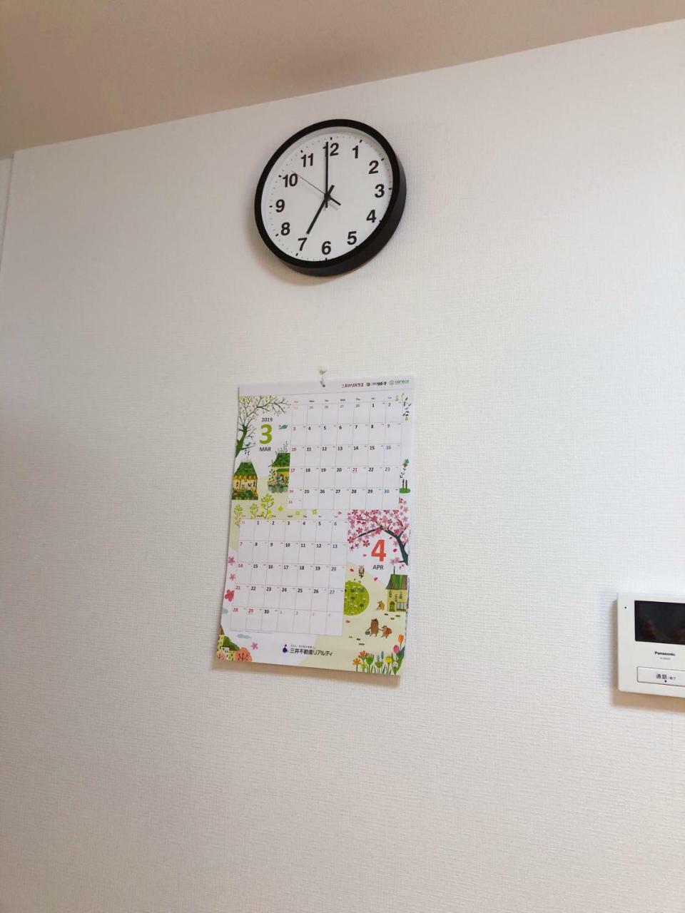 C.H.House Apartment Tokyo Luaran gambar