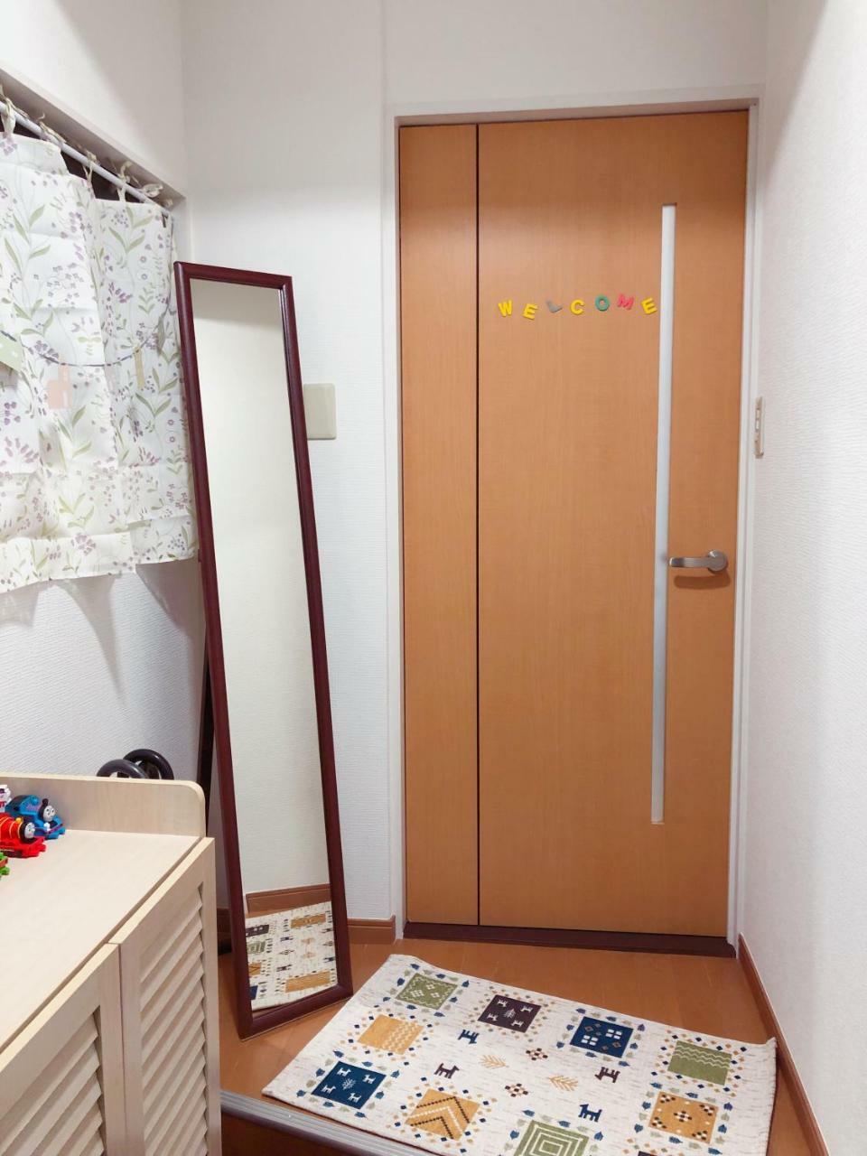 C.H.House Apartment Tokyo Luaran gambar