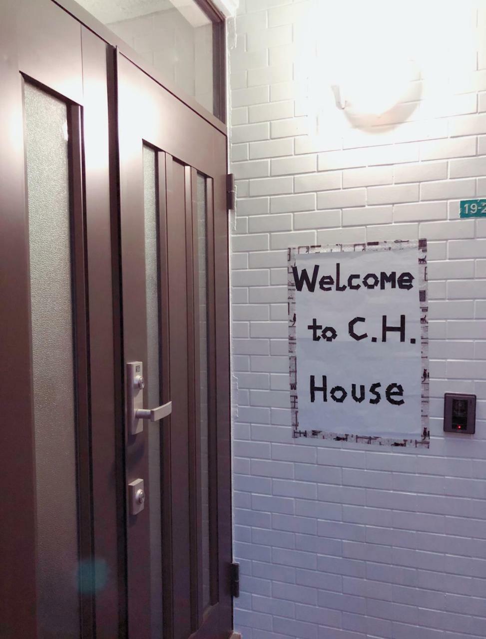 C.H.House Apartment Tokyo Luaran gambar